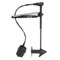 Hand Control 45 in. Trolling Motor R1420