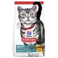 Adult Indoor Cat Dry Food E79393
