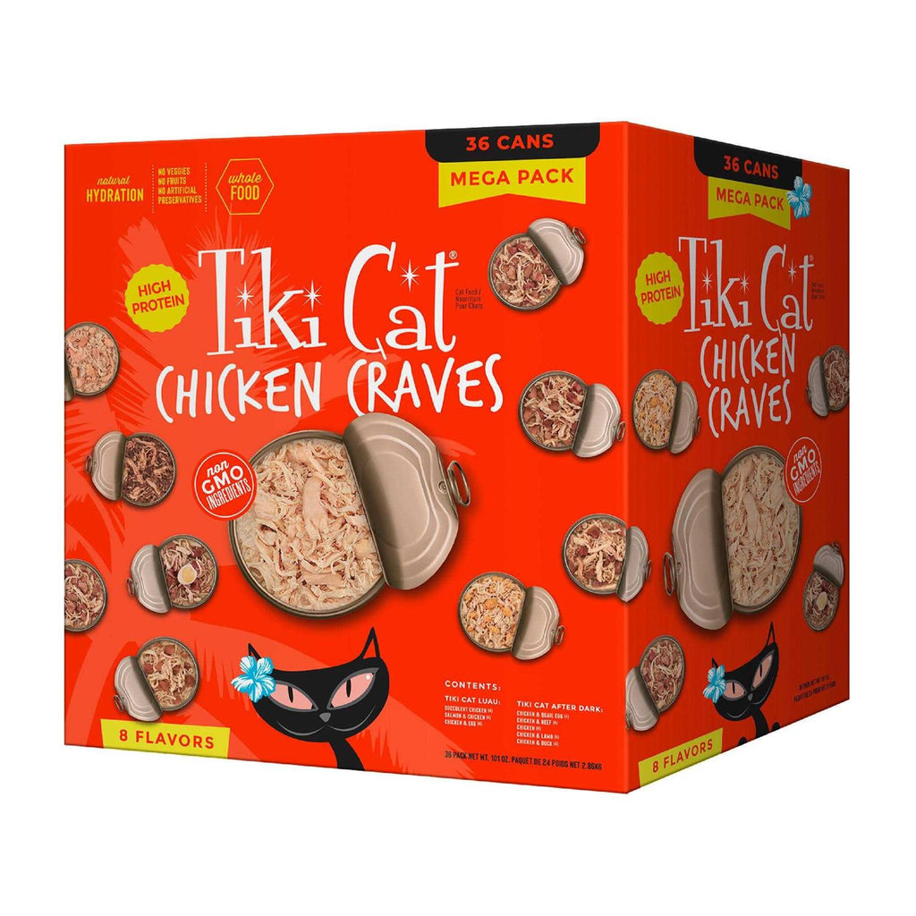 Chicken Wet Cat Food Variety Pack X216