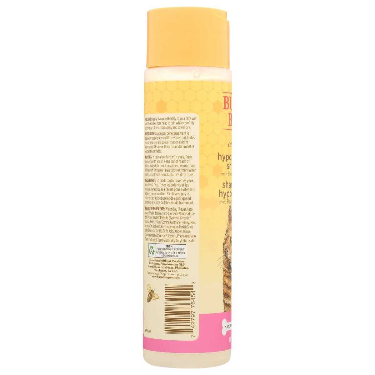 Hypoallergenic Cat Shampoo H507483