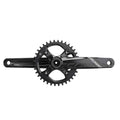 165mm 34T Black Crankset X39003