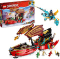 Aerial Battleship Bounty Toy Blocks A7038