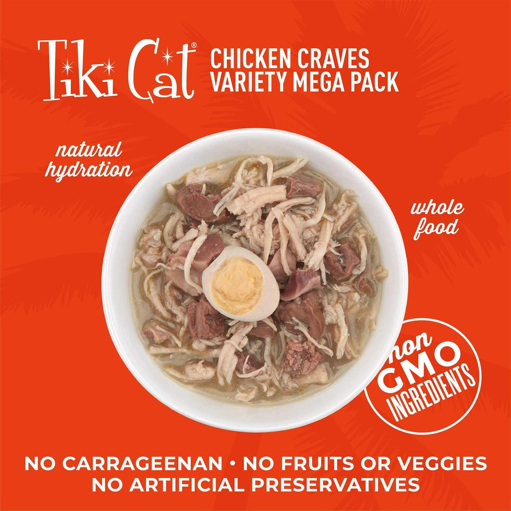Chicken Wet Cat Food Variety Pack X216