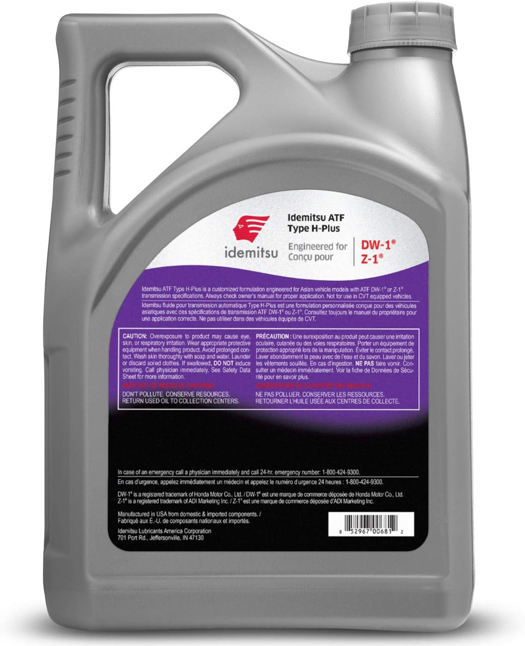 5QT Pack of 2 Automatic Transmission Fluid P258