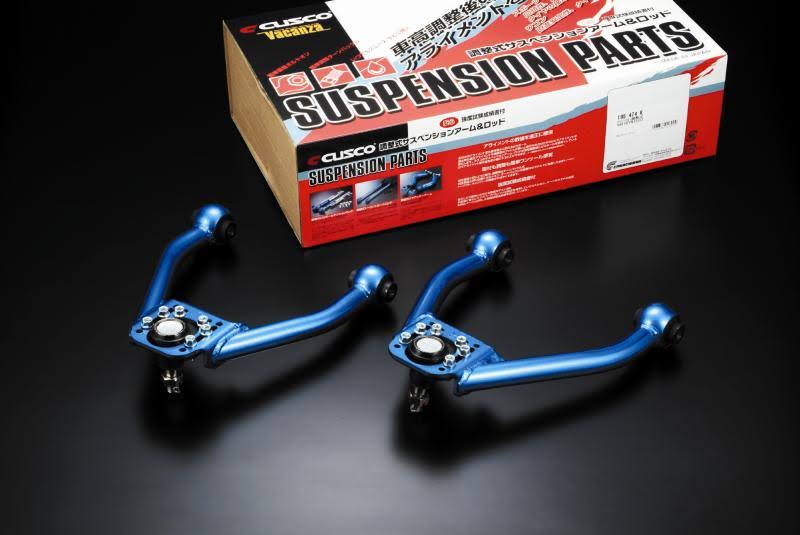 Front Camber Arm I594228
