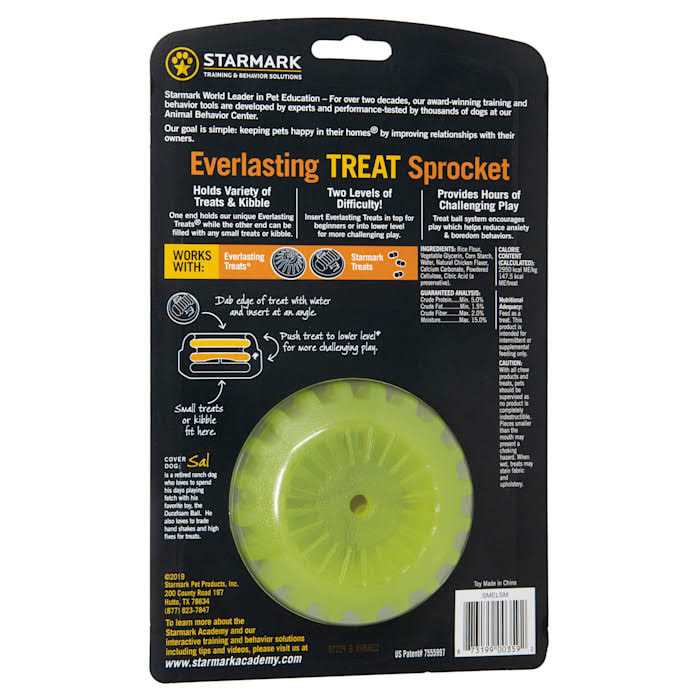 Sprocket Treat K5948