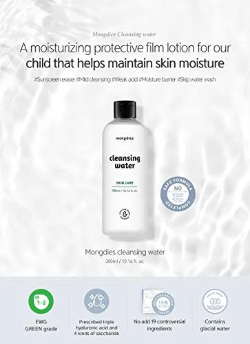 Baby Cleansing Water 300ml A358