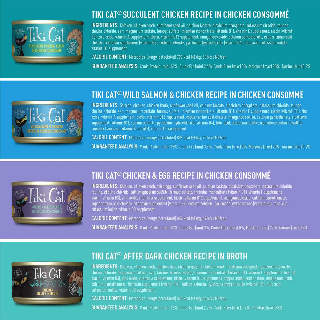 Chicken Wet Cat Food Variety Pack X216