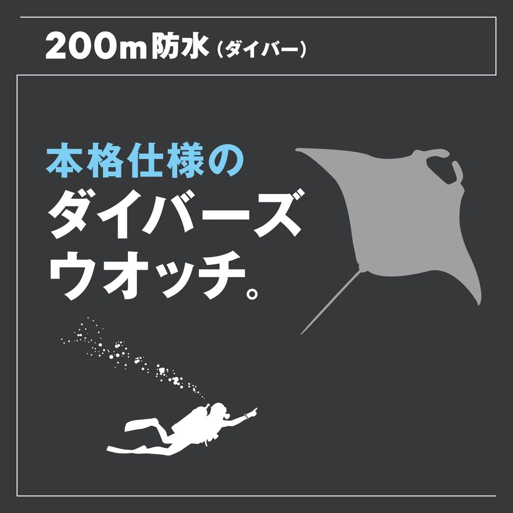 Black Blue Diver Watch 200m K759494