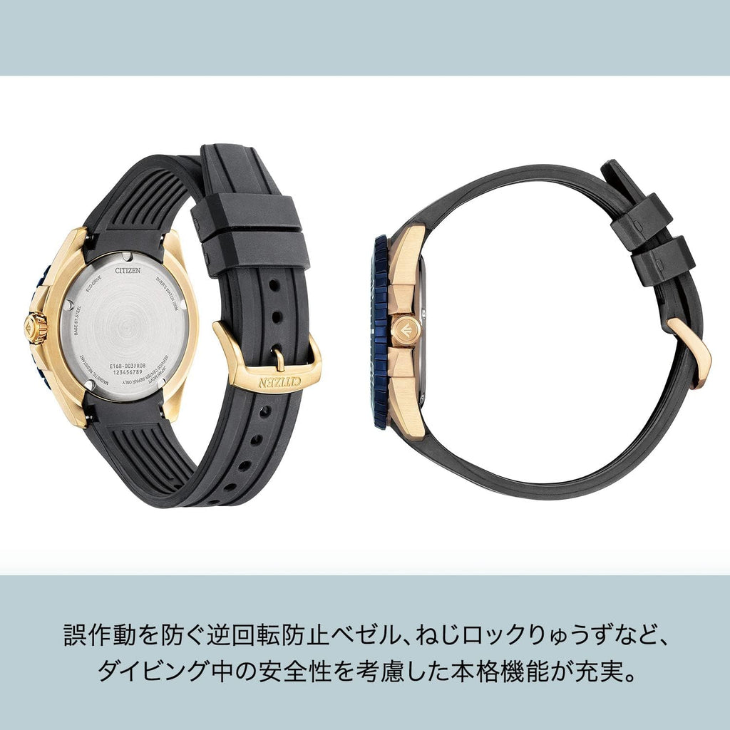 Black Blue Diver Watch 200m K759494
