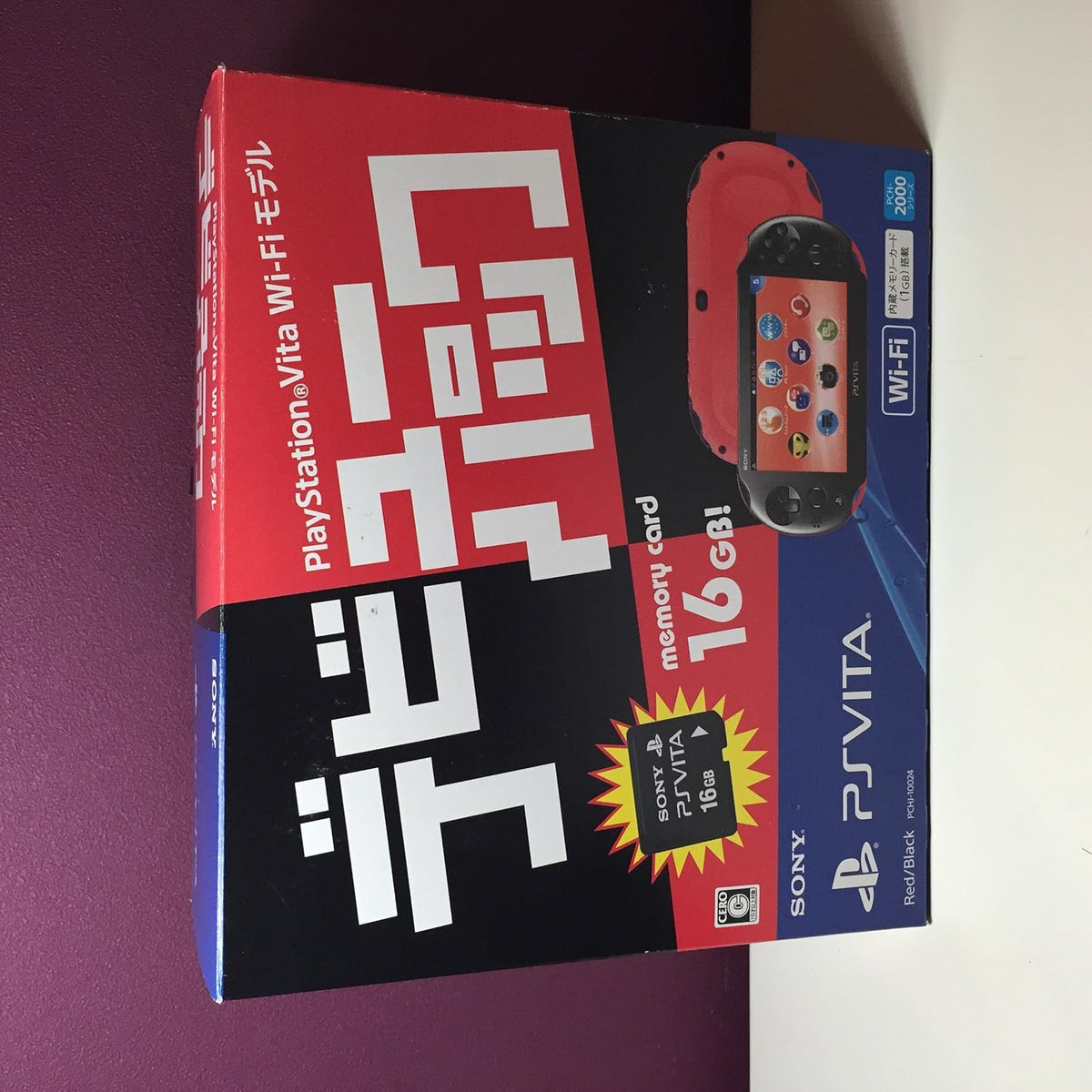 Red / Black PlayStation Vita Wi-Fi model H9469