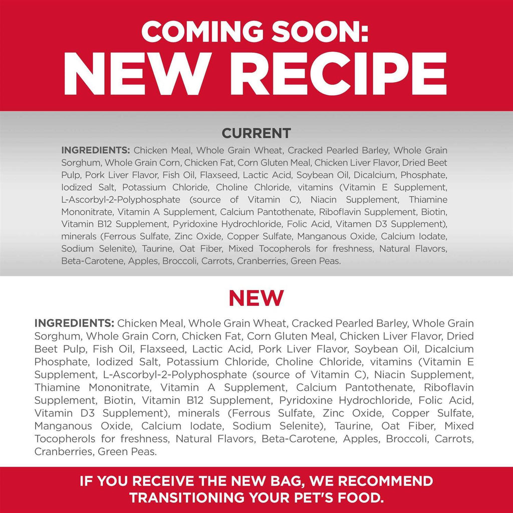 Puppy Small Bites Chicken Recipe Dry Dog Food V1097