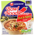 Hot & Spicy Flavor Noodle Bowl, 3.03-Ounce Bowls (Pack of 2) E13365