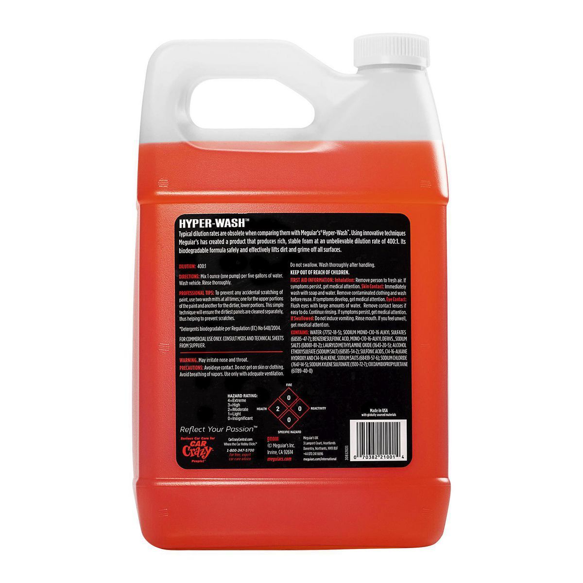 1 gallon Hyper-Wash M43853