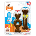 Chicken Flavor Puppy Chew Ring Bone Petite R545246