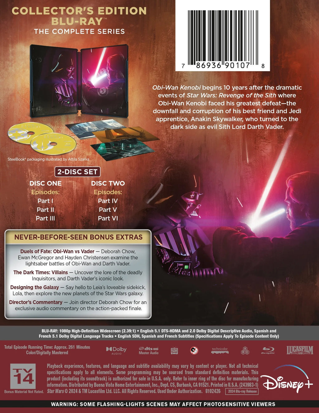 Blu-ray F9141