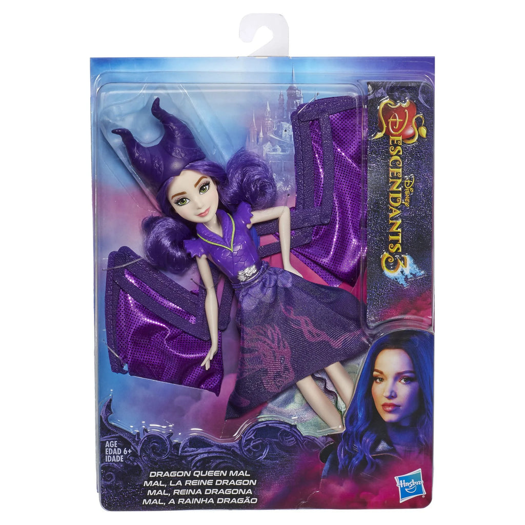 D3 MOVIE TRANSFORMATION DOLL H666779